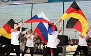 Москва готовит обширную программу для VII Германо-Российского фестиваля