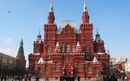 В музеях Москвы теперь есть специальные маршруты