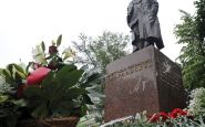 В Москве открыли памятник А. Твардовскому